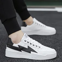 Новинка; мужские корейские модные кроссовки для бега и отдыха; белые туфли; сезон осень; коллекция года; прогулочная обувь; брендовые кроссовки