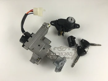 

zongshen BYQ125T-6 BYQ100T-6 piaggio scooter 125cc 100cc ignition key switch lock