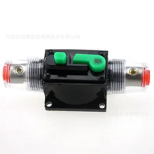 Модернизированный автомобиль аудио автоматический выключатель 60A восстанавливаемый автоматический выключатель ручное восстановление защита от перегрузки мощность открытый