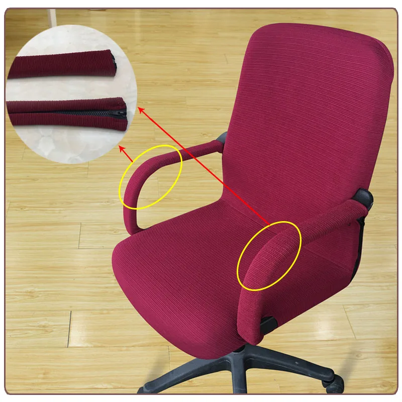 2 шт сплошной цвет эластичный подлокотник чехол для офиса чехол на компьютерное кресло спандекс полоса подлокотник чехол на компьютерное кресло