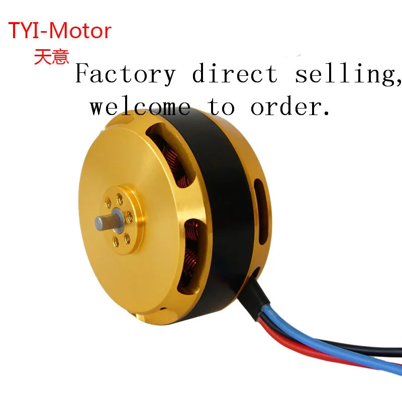 1/4 шт 5010 340kv/280kv бесщеточный Outrunner двигатель сельское хозяйство защита Дрон
