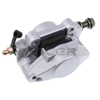 

5.32'' Silver Motorcycle Front Hand Disc Brake Pump Calipers for ATV