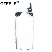 Аксессуары для ноутбуков, ЖК-петли для ноутбука hp Probook 650 G2 655 G2 петли(левый и правый) 840737-001