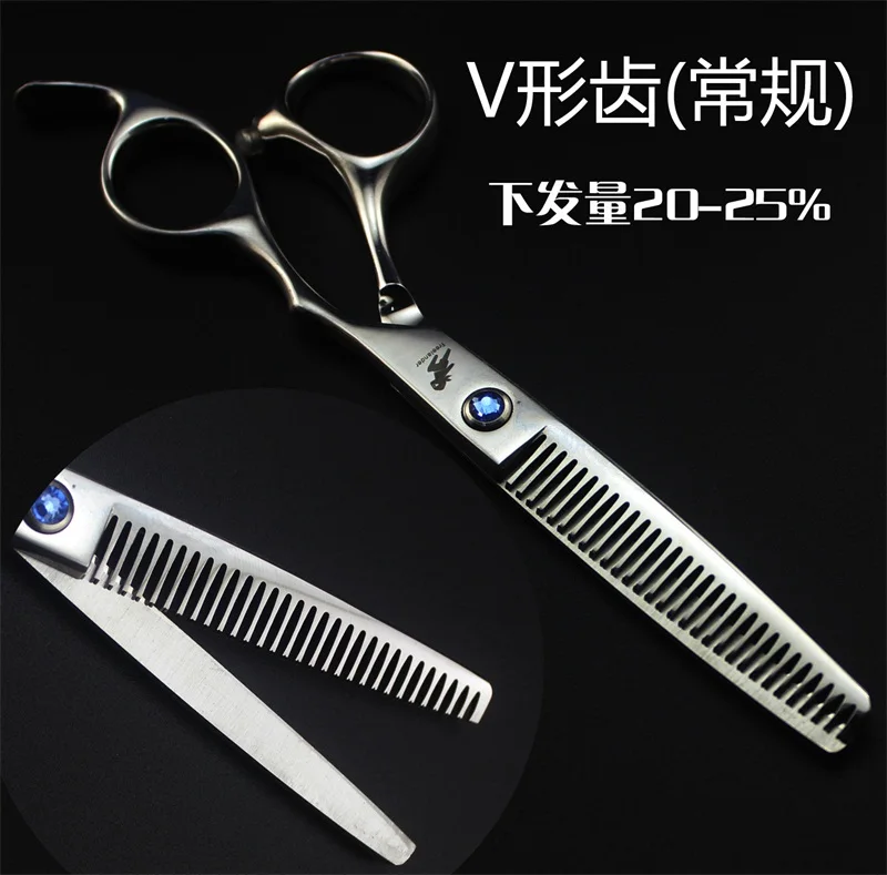 hair thinning scissors (12)