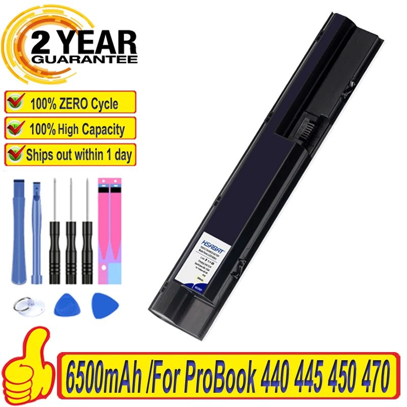 Лидирующий бренд 100% Новый 6500 мАч 6 ячеек Батарея для HP ProBook 440 445 450 455 470 G0 G1 HSTNN-W98C