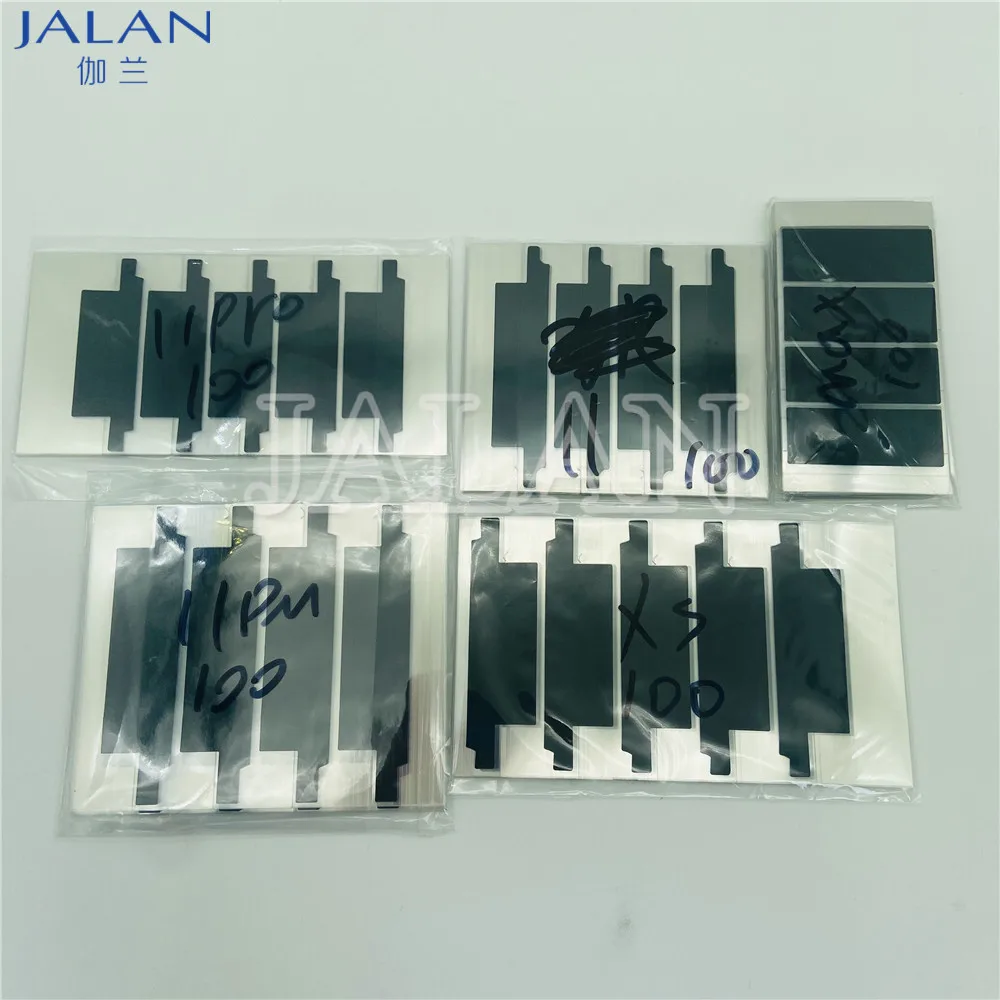 100PCS Battery Flex Protective Tape For iPhone 12 mini 11 Pro Max Xs Xr X Replace Soldering Repair Insulating Isolation | Мобильные