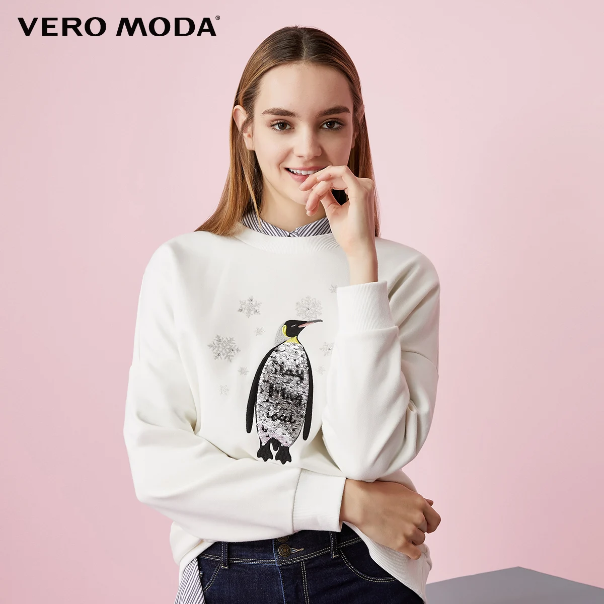 Vero Moda Женская Толстовка свободного кроя с блестками и градиентом с заниженным плечом | 319333517 - Цвет: S85 Snow white