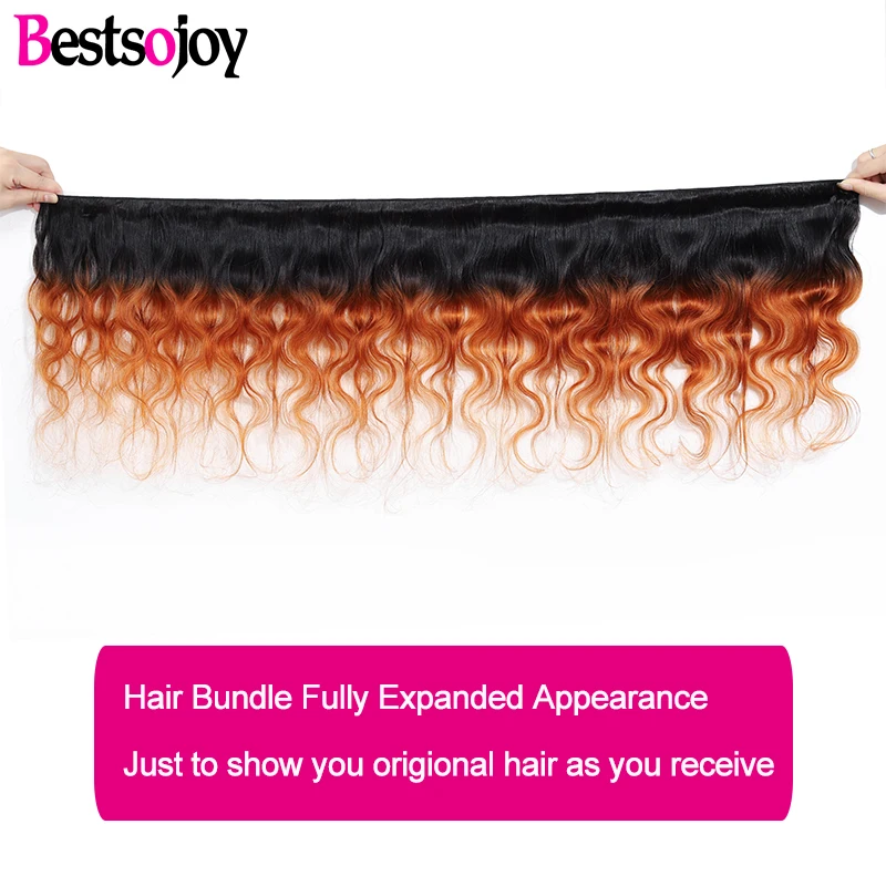Бразильские волнистпряди сы Bestsojoy с эффектом омбре волнистые человеческие