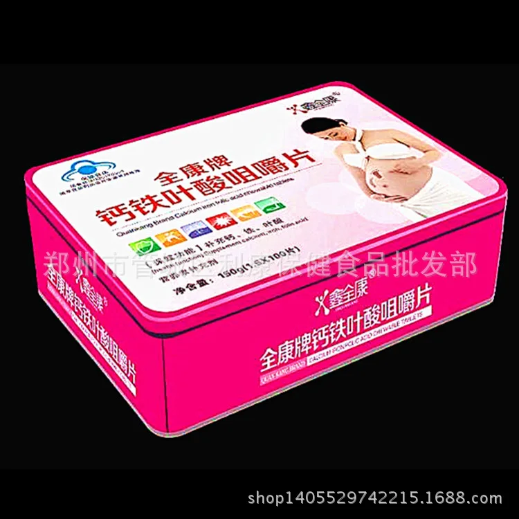 (3A1N8YZIKC)ZXCK@T%YECU_鍓湰