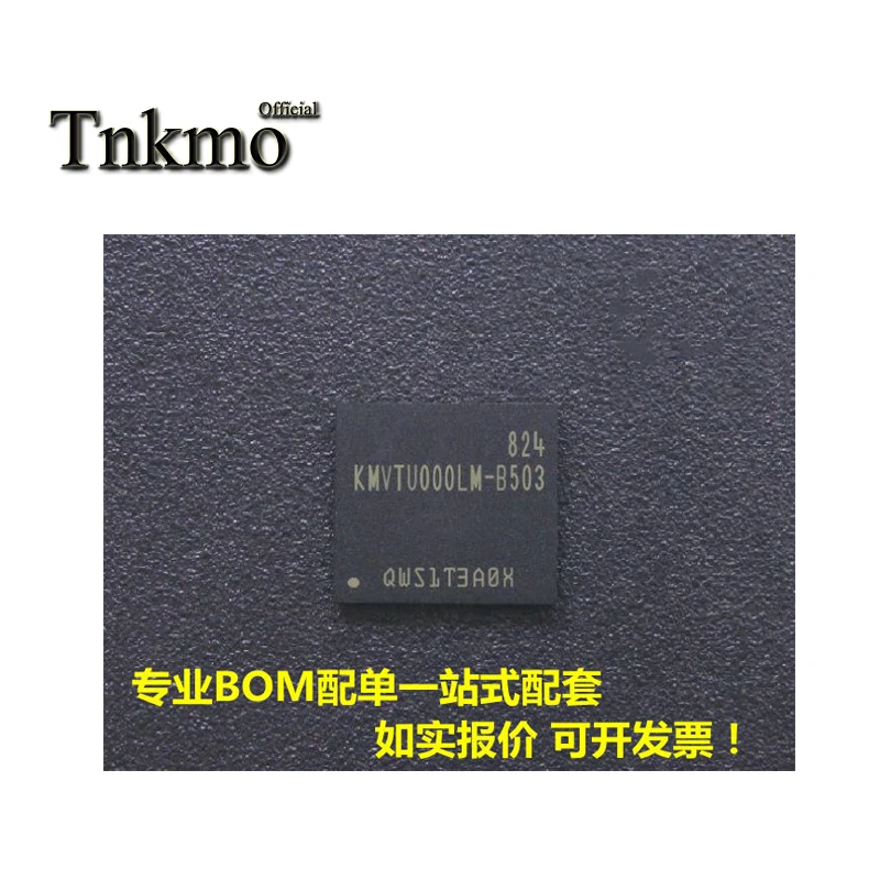 2 uds 5 uds 10 Uds KMVTU000LM B503 BGA 153 KMVTU000LM B503 BGA153 emmc ...