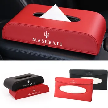 

Car Tissue Box Towel Sets for Maserati Logo Levante Ghibli Quattroporte Coupe Gransport Gran Cabrio Interior Storage Decoration