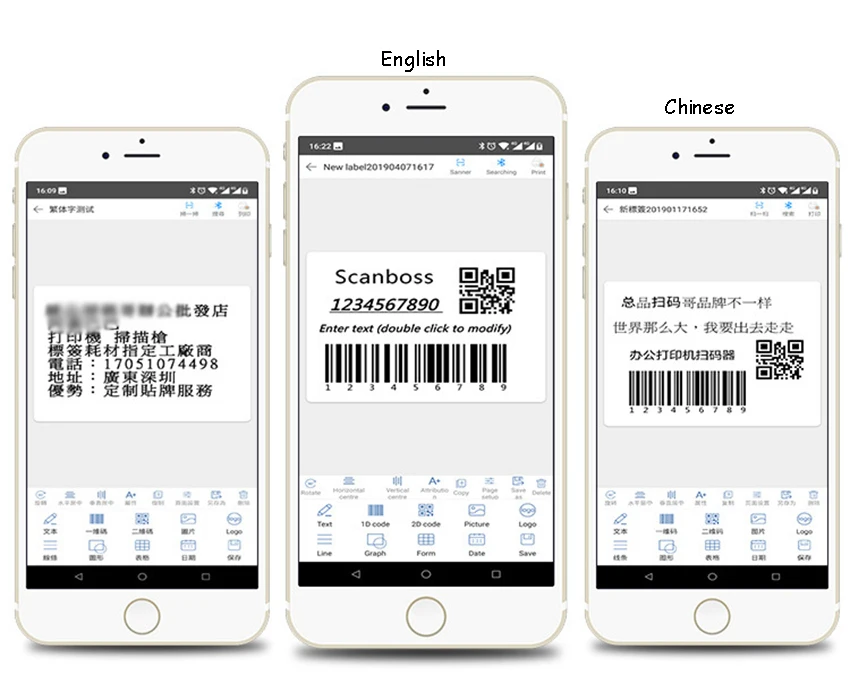 10785921349_524232358