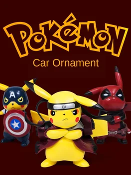 

E-FOUR Car Character Ornament Set Featuring PUKACHU and Friend Creative Ornament Car Dashboard Decoration Adorable Decor Home