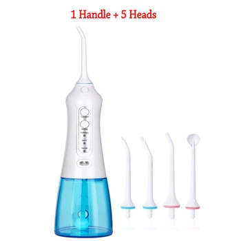 300ML 3Mode