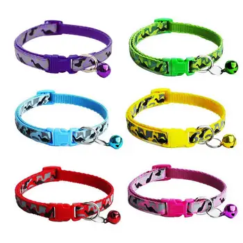 

1Pcs Pet Cat Collar Camouflage Print Cat Bell Collar Adjustable Nylon Ribbon Collar For Cats Dogs Puppy Neck Strap Dropshipping