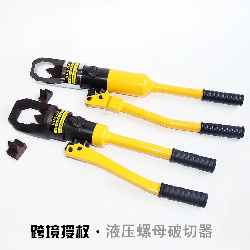 

Manufacturers Wholesale Jade Bracelet huan hu Nut Cutter HHQ-24 27 Nut Breaker Hardware Hand Tools