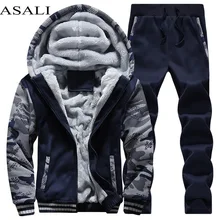 Tuta Da Uomo di Sport In Pile di Spessore Con Cappuccio Vestito di Pista Degli Uomini di Marca-Abbigliamento Casual Jacket + Pant Pelliccia Calda All'interno Inverno felpa