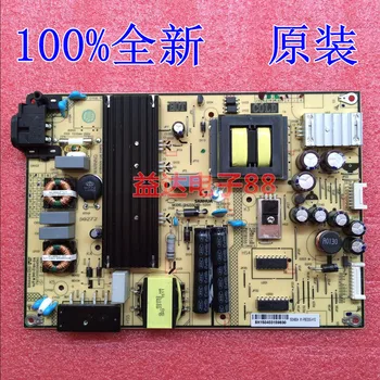 

55S100 Power Supply Board SHG5504B-101H 81-PBE055-H10