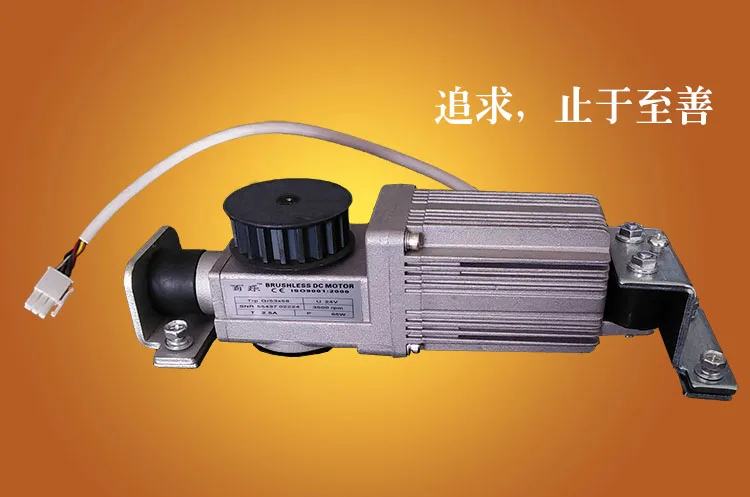 

Automatic door motor, induction door motor, automatic door square motor, universal square motor.
