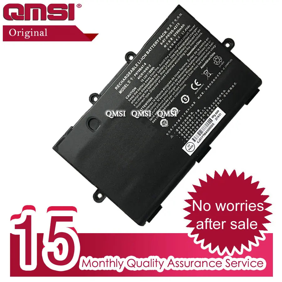 QMSI 15.12V 89WH 5700mAh Original P870BAT-8 battery Apply to CLEVO P775DM3 P870DM-G P870DM3 P8700S P870DM2 laptop | Компьютеры и офис