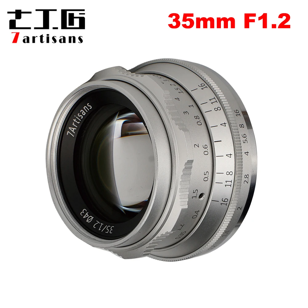 Основной объектив 7artisans 35 мм F1.2 для Sony E mount/для Fuji XF Φ беззеркальная камера с