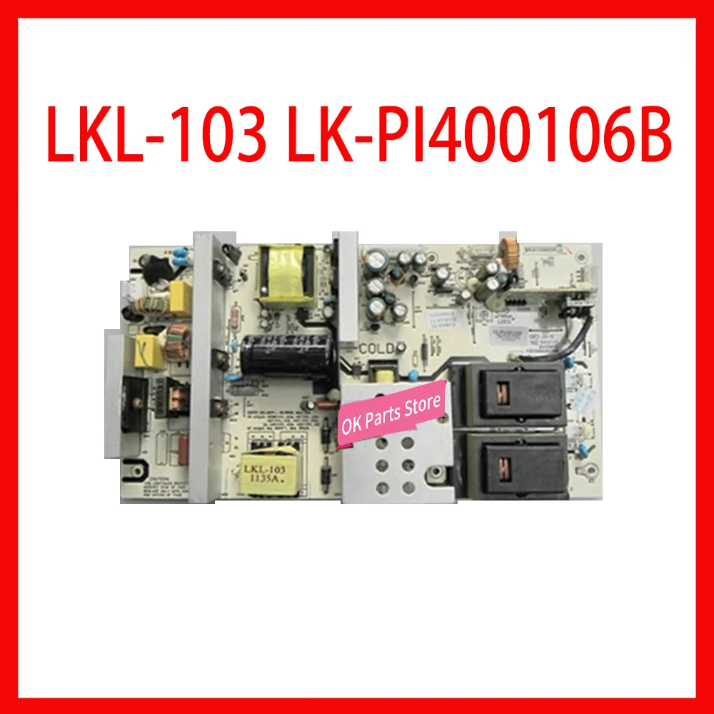 

E173873 LK-PI400106B LK-PI400103S Power Supply Board Professional Equipment Power Support Board For TV Power Supply Card