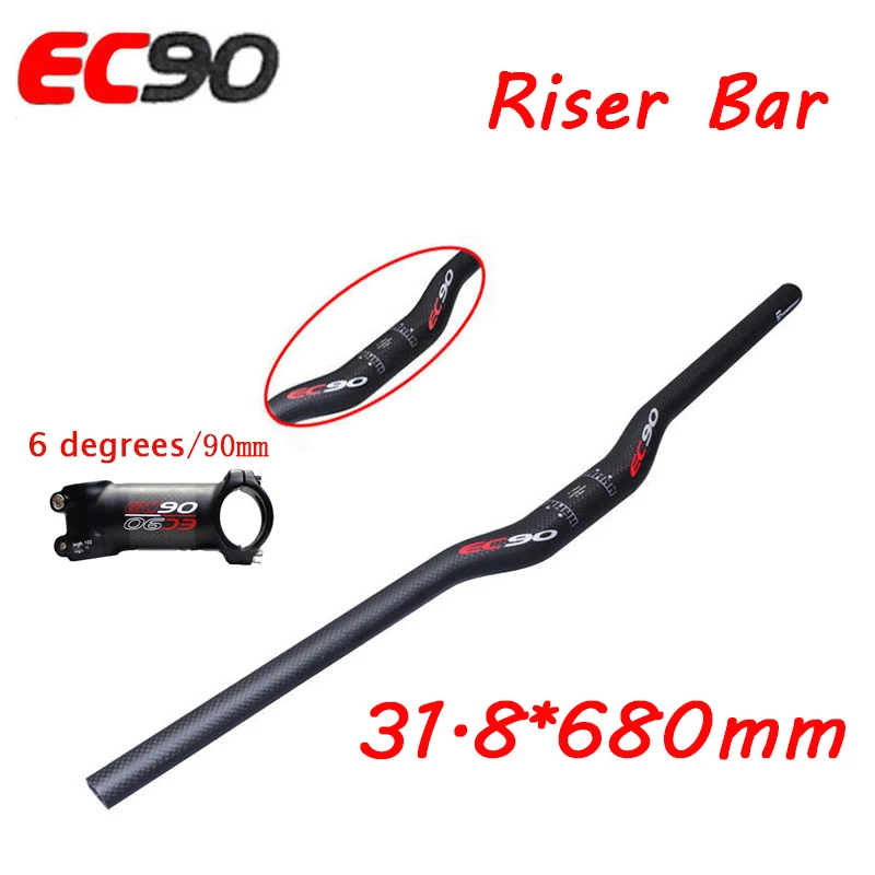 680mm-6 degrees-90 EC90 руль для велосипеда 31,8 мм углеродный руль MTB плоский/подъемный 660-760 мм стержень 90 мм Аксессуары для велосипеда - Цвет: 680mm-6 degrees-90
