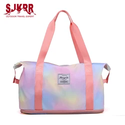 S.IKRR Fashion Large Travel Bags Dry Wet Separation Sport Bag Women For Gym Scalable Travel Bag Organizer Handbag Waterproof New