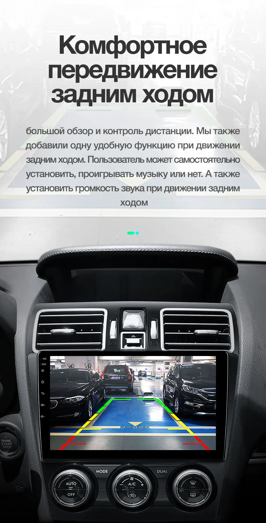 TEYES SPRO Штатная магнитола для Субару Форестер SJ Subaru Forester 4 SJ Android 8.1, до 8-ЯДЕР, до 4+ 64ГБ 32EQ+ DSP 2DIN автомагнитола 2 DIN DVD GPS мультимедиа автомобиля головное устройство