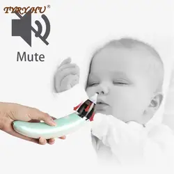 New Noiseless Baby Nose Cleaner Nasal Aspirator Electric Suction Pumps For Newborns Bebe Care Product
