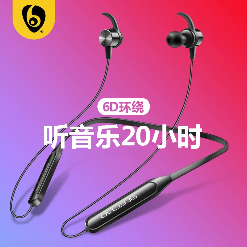 OVLENG S18 Wireless Earphones Bluetooth 5 0 Headphones Sport Fone de ouvido Music Headset for iPhone 12 Huawei Ear Phones Game