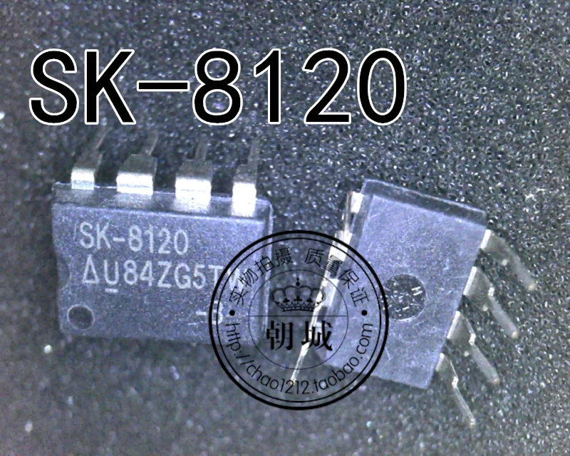 5pcs/lot SK-8120 SK8120 DIP8