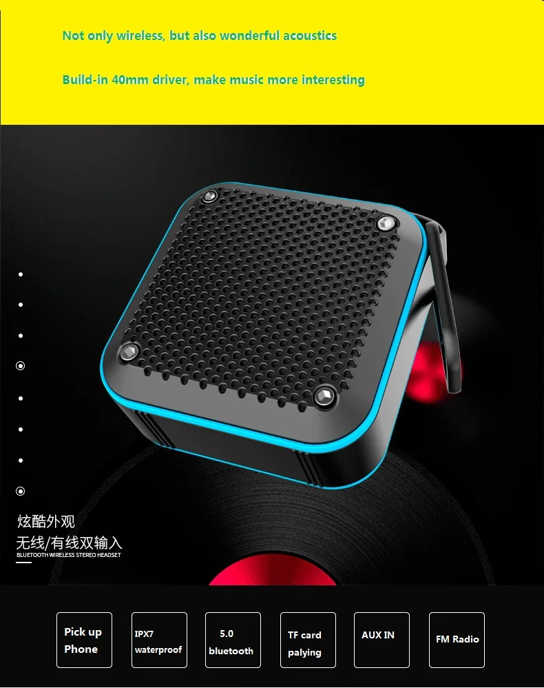 IPX7 водонепроницаемый аудио Bluetooth динамик s истинный беспроводной стерео динамик IPX7 водонепроницаемый открытый портативный динамик s
