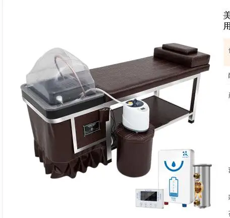 Hair salon Thai massage hair treatment shampooing bed fumigation water circulation with water heater hair care salon bed