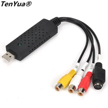 

USB 2.0 Audio Video DVD VHS Record Capture Card Converter PC Adapter