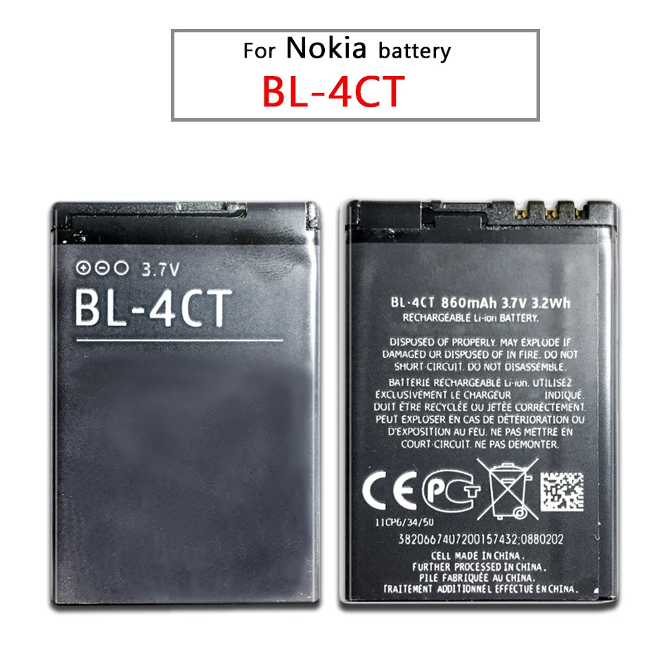 Аккумулятор для мобильного телефона BL-4CT 860 мАч Nokia 5310 6700S X3 X3-00 7230 7310C 5630 2720A 7210C 6600F BL