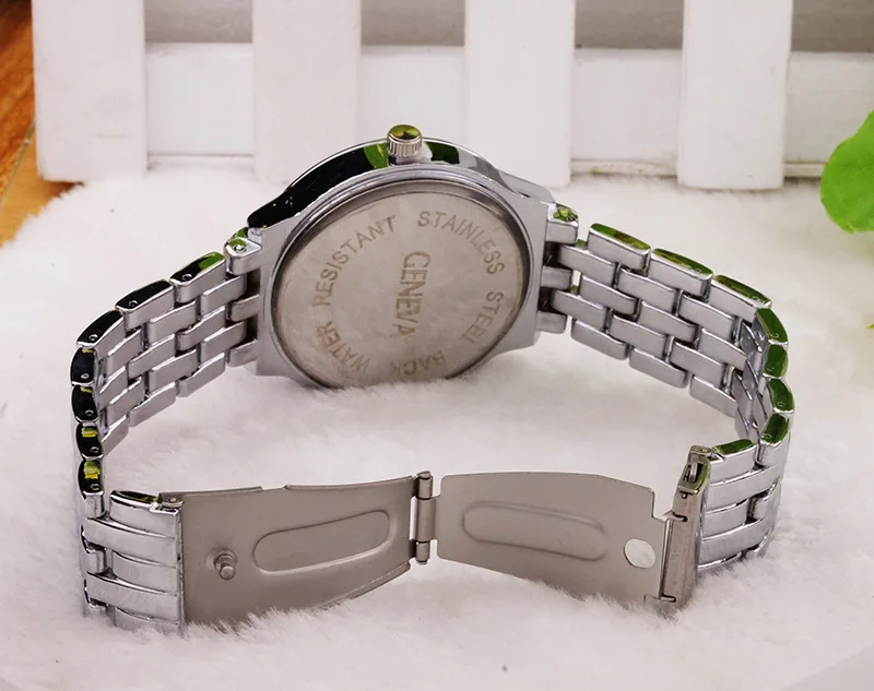 WATCH  (9)