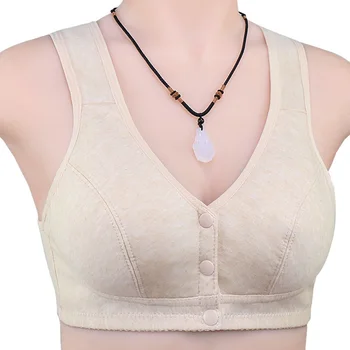 

Women Comfortable Cotton Bra Gift For Mom Fashion Soft Bralette Underwear Stretch Elder Plus Size Pink Nude Color Vest Brassiere