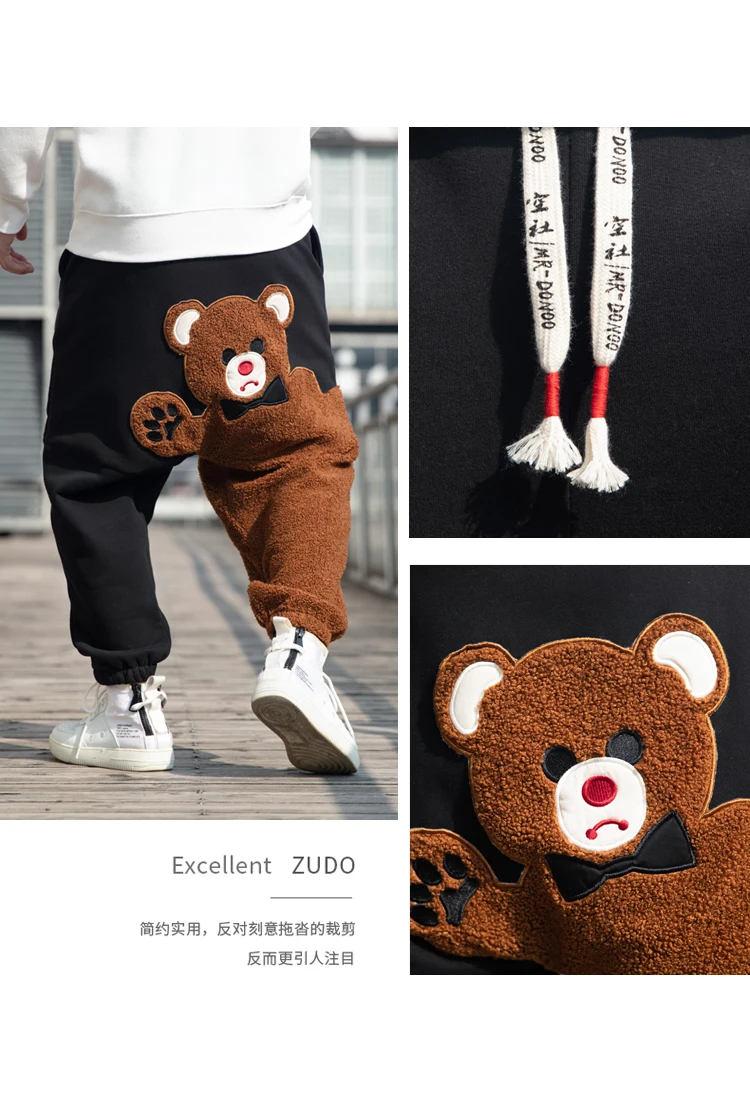 mens jogging bottoms Fashion Bear Cartoon Pattern Fleece Casual Pants Autumn Winter Loose Plus Size Hip Hop Jogging Pants Streetwear Men Clothing sports trousers for men