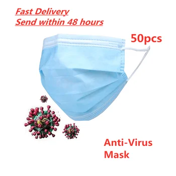 

50pcs Maldehyde Prevent Bacteria Dust Masks Disposable Protective Mask 3 Layers Dustproof Facial Protective Cover Masks