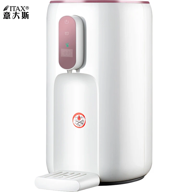 

Instant Hot Water Dispenser Home Desktop Mini Small Refrigeration Temperature Control Barrel Water Dispenser WD28