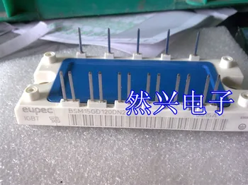

BSM15GD120DN2-E3256 BSM25GD120DN2-E3224 BSM35GD120DN2--RXDZ