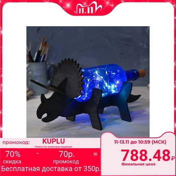 

Lamp in a bottle on a wooden stand "dinosaur"