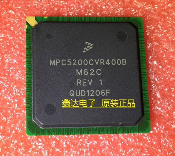 

10pcs/lot MPC5200CVR400B-M62C BGA272