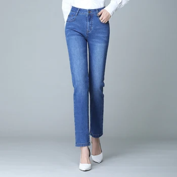 

2020 new jeans woman high waist jeans Straight Casual trousers jeans mom size loose fat mm was thin women stretch pants