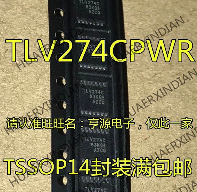 10 шт./лот TLV274CPWR TLV274CPW TLV274C TSSOP14 IC в