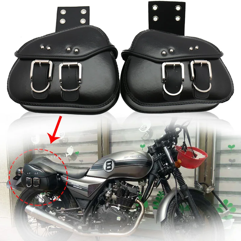 Для Harley подсидельная мотоциклетная сумка из искусственной кожи для хранения инструментов боковые сумки