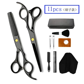 

Hair Scissors Knife Set Black and White with Pattern Straight Snips Thinning Scissors Thinning Shear Tool 6-Inch Hairdressing Sc