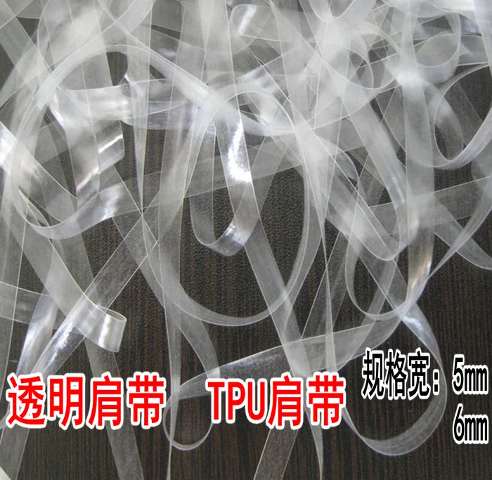 

60M/lot Width 5/6mm, Thickness 0.12mm transparent Matte Strong tensile strength and good elasticity elastic band