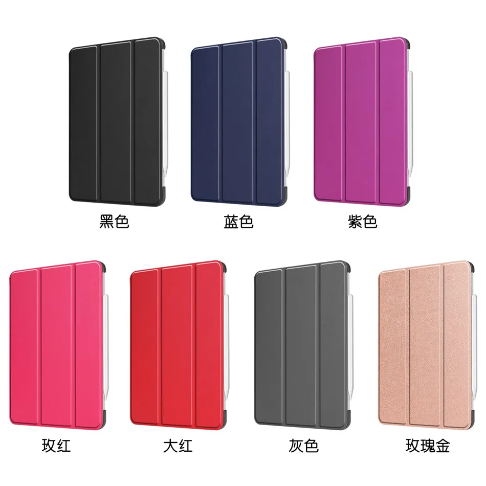 PC3857 (59)